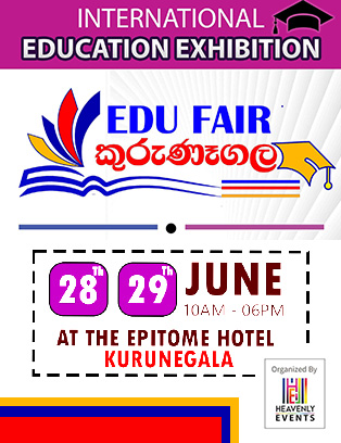 Edu Fair Kurunagala